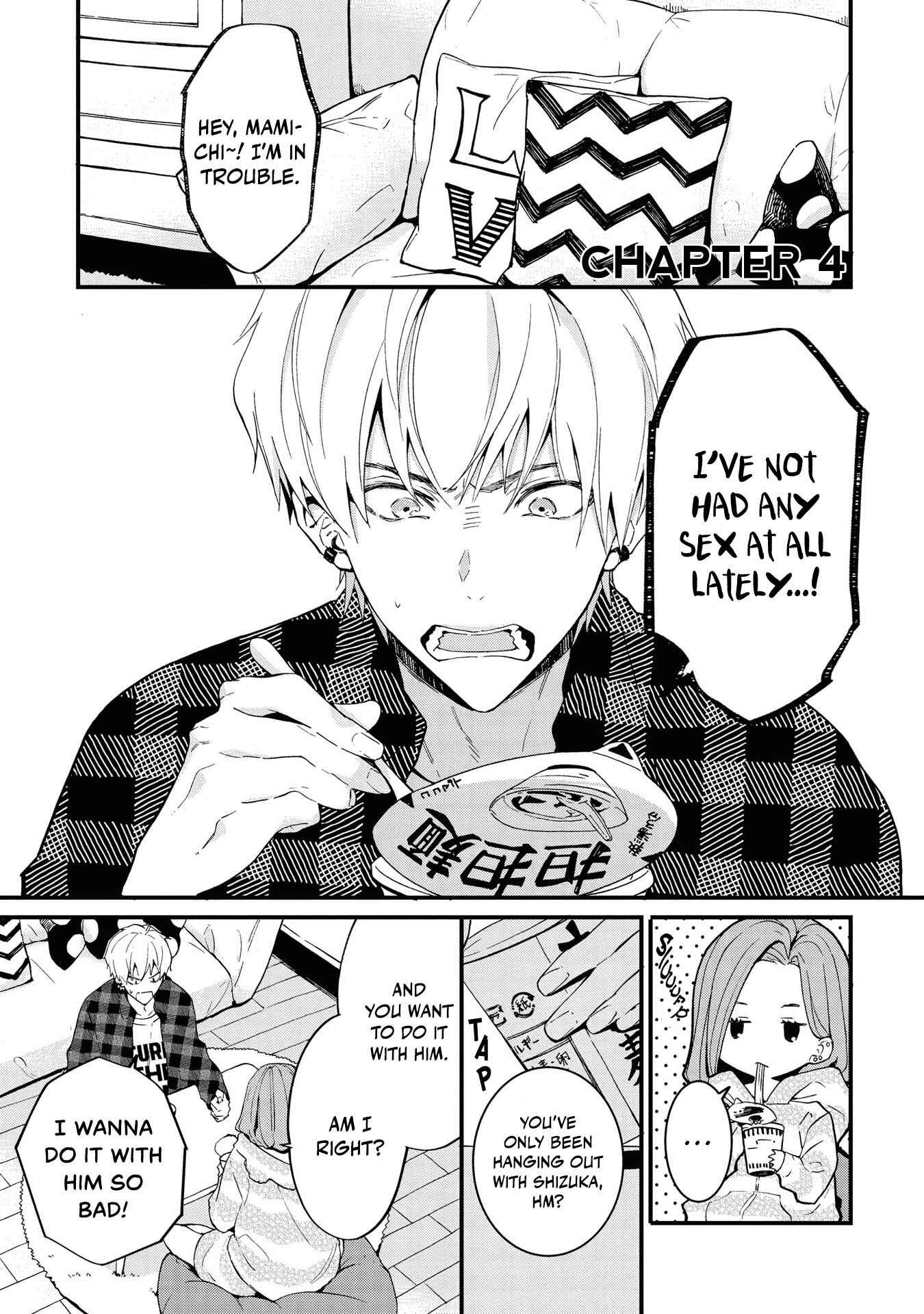 Page 6 Chapter 4 Yarichin ni Yoru Trauma Kokufuku XXX