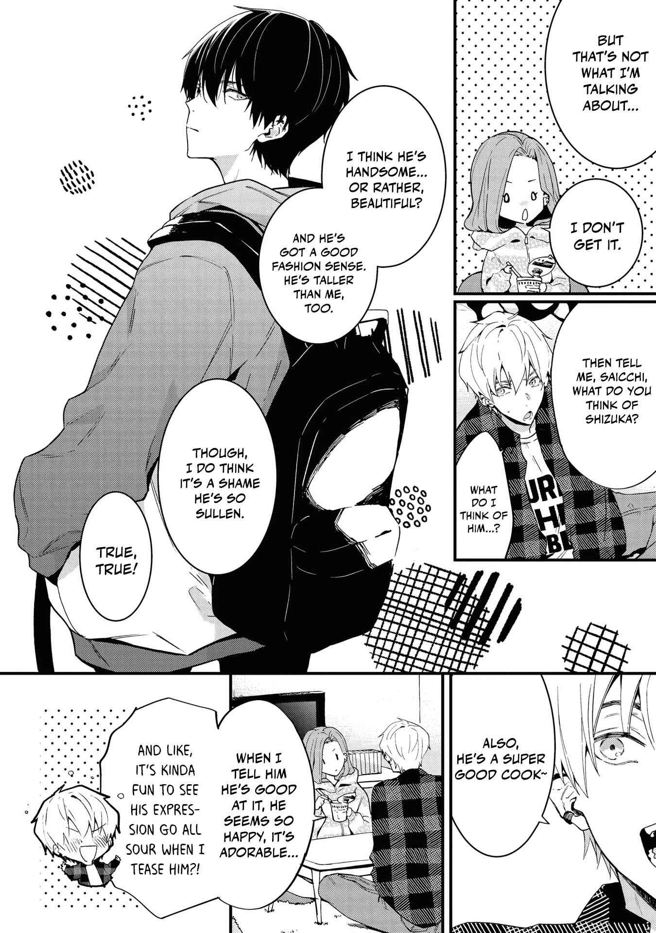 Page 7 Chapter 4 Yarichin ni Yoru Trauma Kokufuku XXX