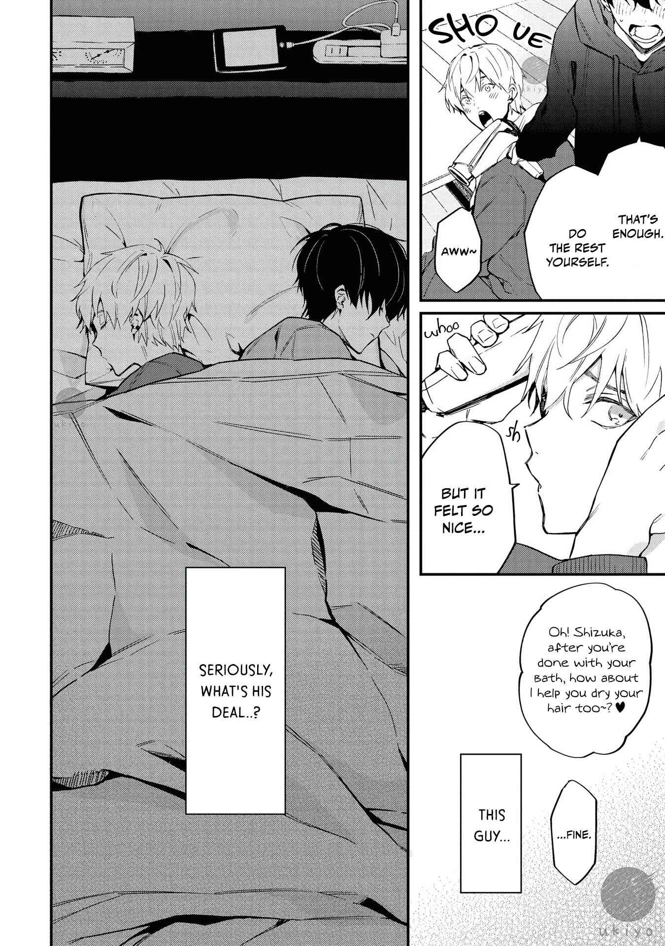 Page 15 Chapter 3 Yarichin ni Yoru Trauma Kokufuku XXX
