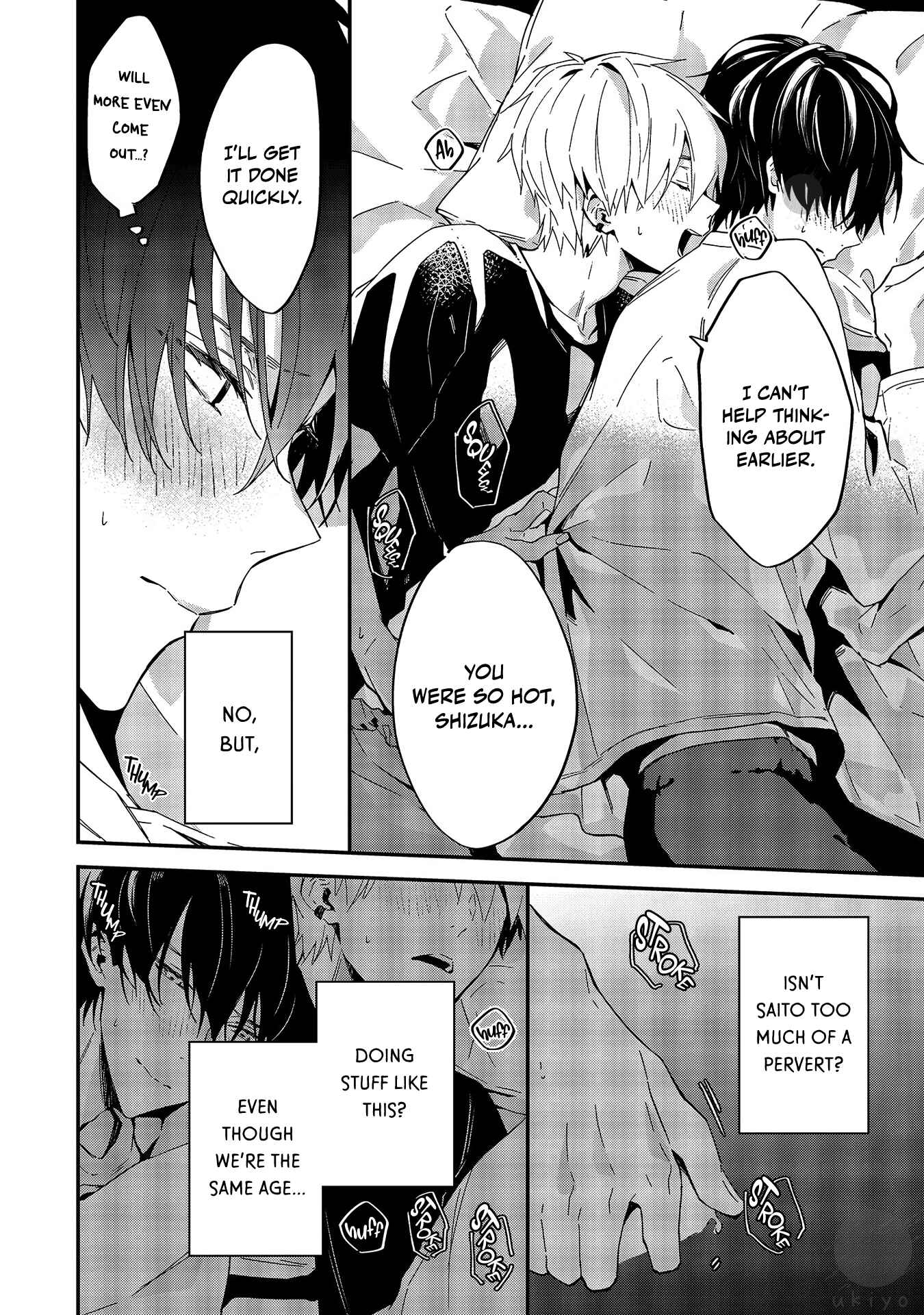 Page 51 Chapter 5 Yarichin ni Yoru Trauma Kokufuku XXX