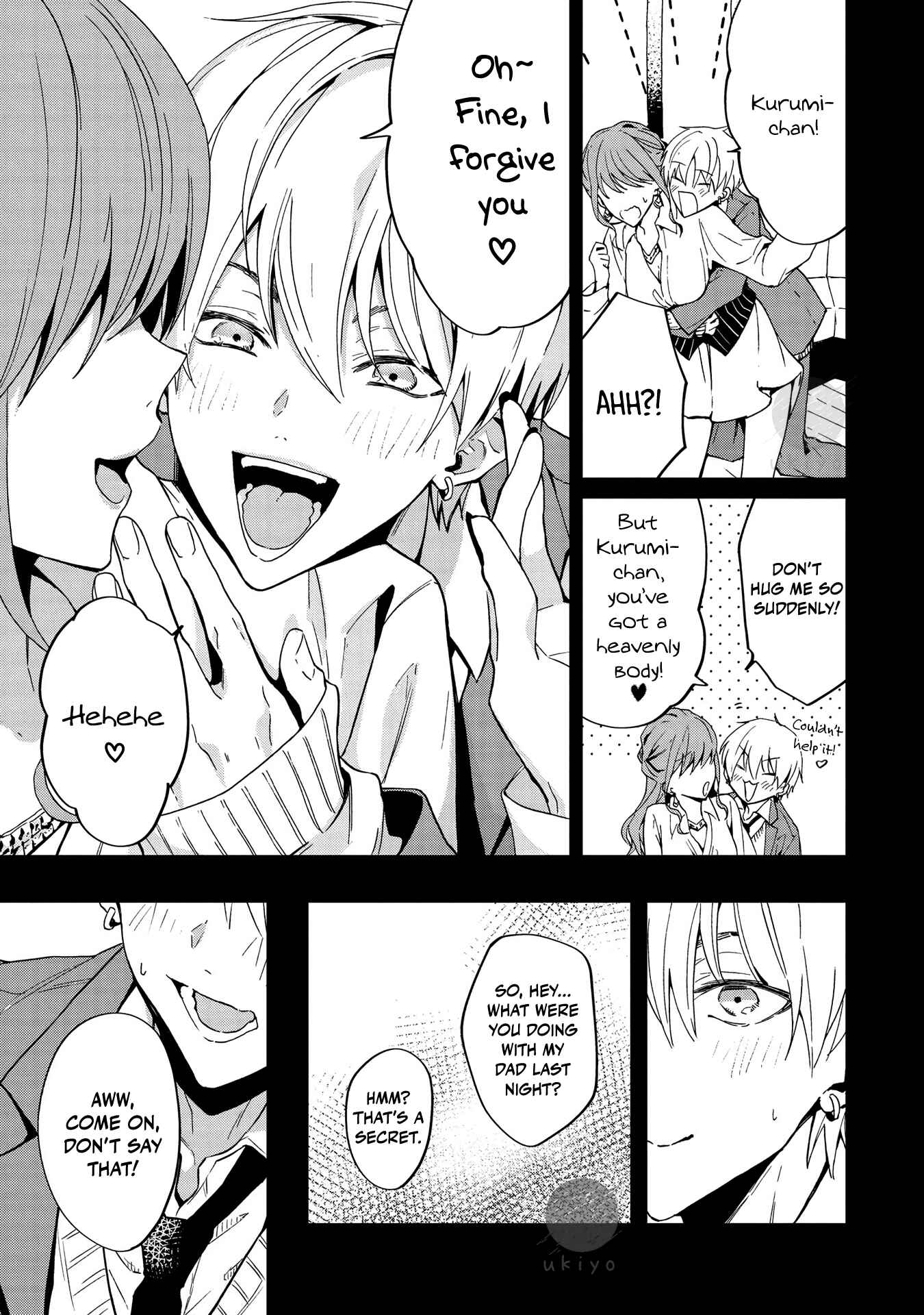 Page 8 Chapter 5 Yarichin ni Yoru Trauma Kokufuku XXX