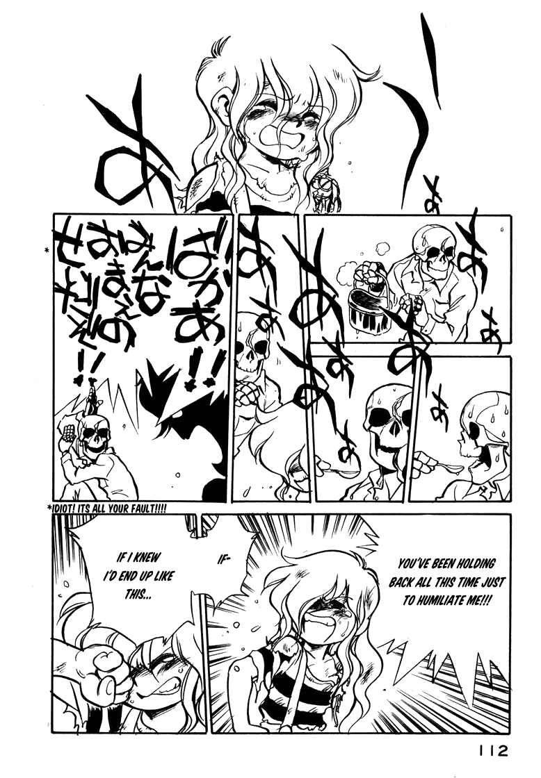 Page 14 Chapter 31 Wahhaman