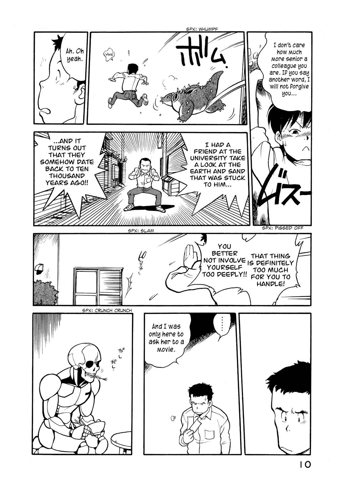 Page 11 Chapter 1 Wahhaman