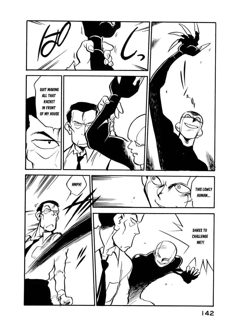 Page 12 Chapter 33 Wahhaman