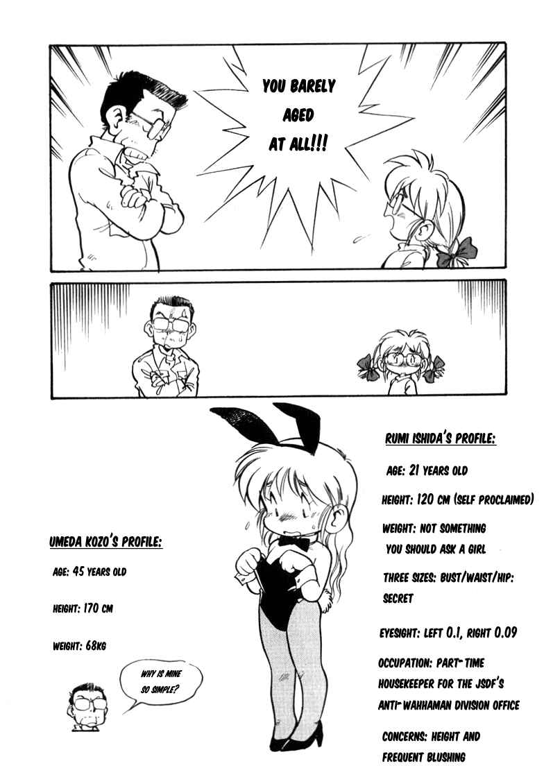 Page 19 Chapter 33 Wahhaman