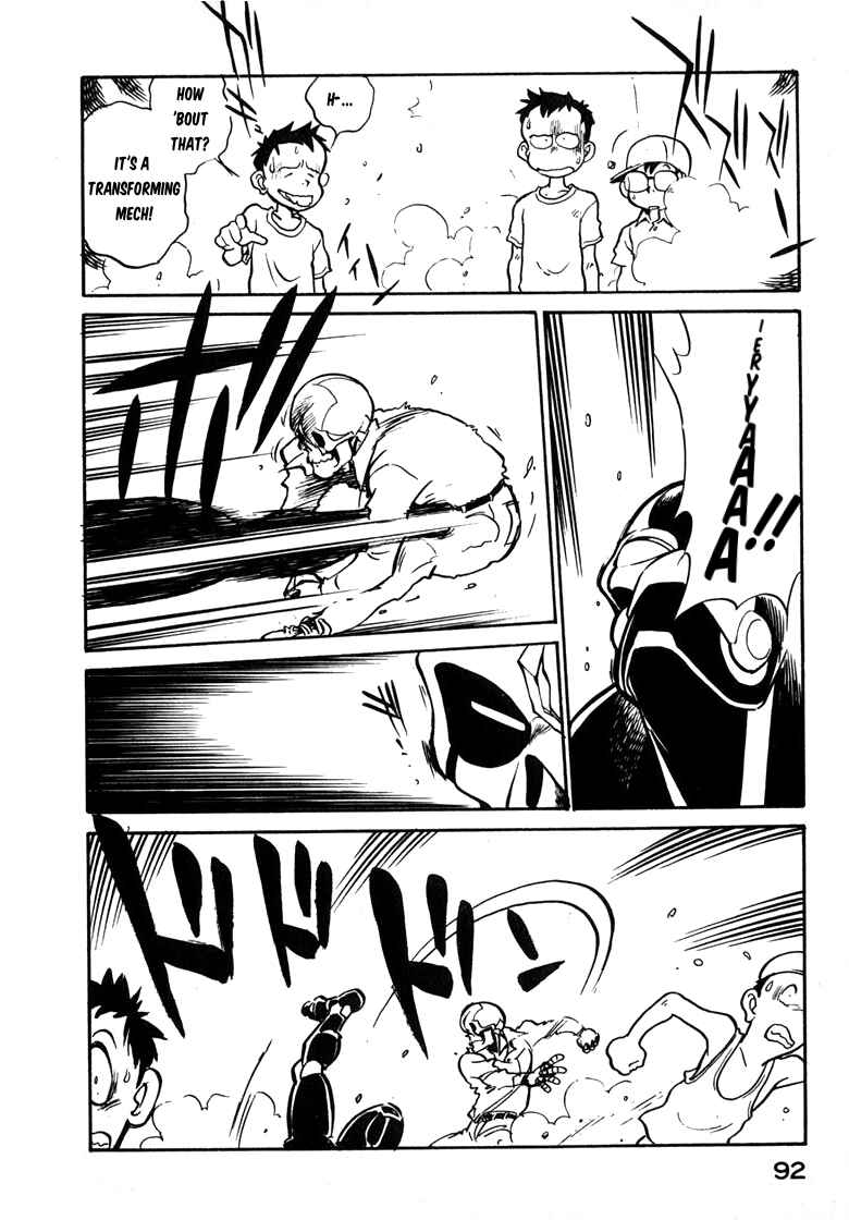 Page 10 Chapter 30 Wahhaman