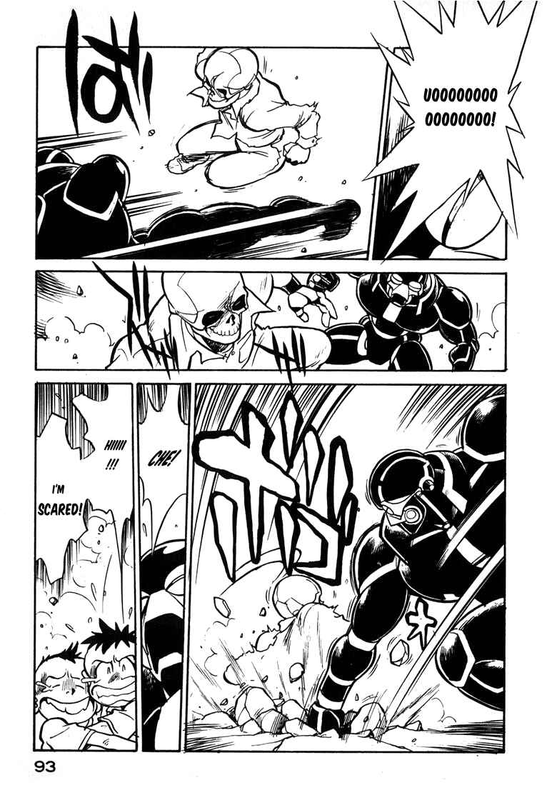 Page 11 Chapter 30 Wahhaman