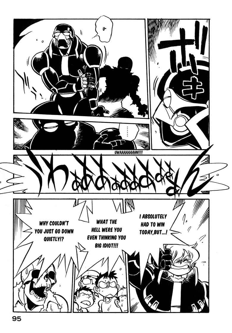 Page 13 Chapter 30 Wahhaman