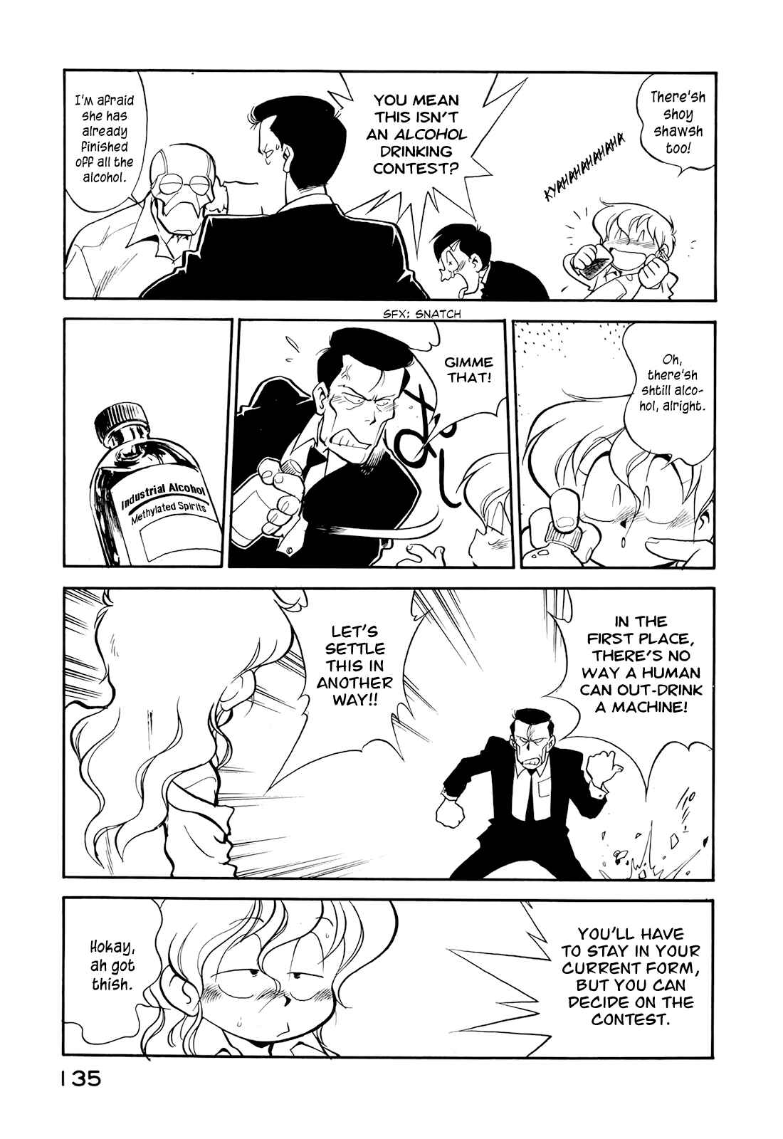 Page 13 Chapter 16 Wahhaman