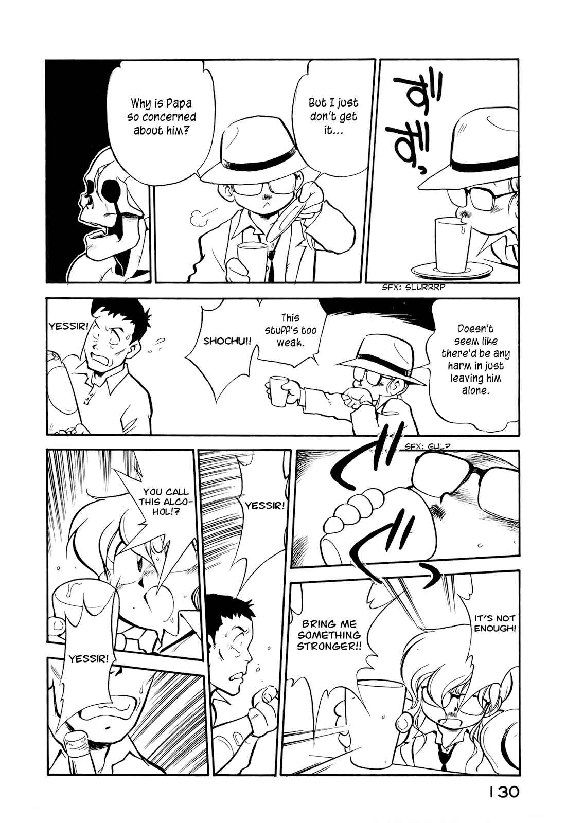 Page 8 Chapter 16 Wahhaman