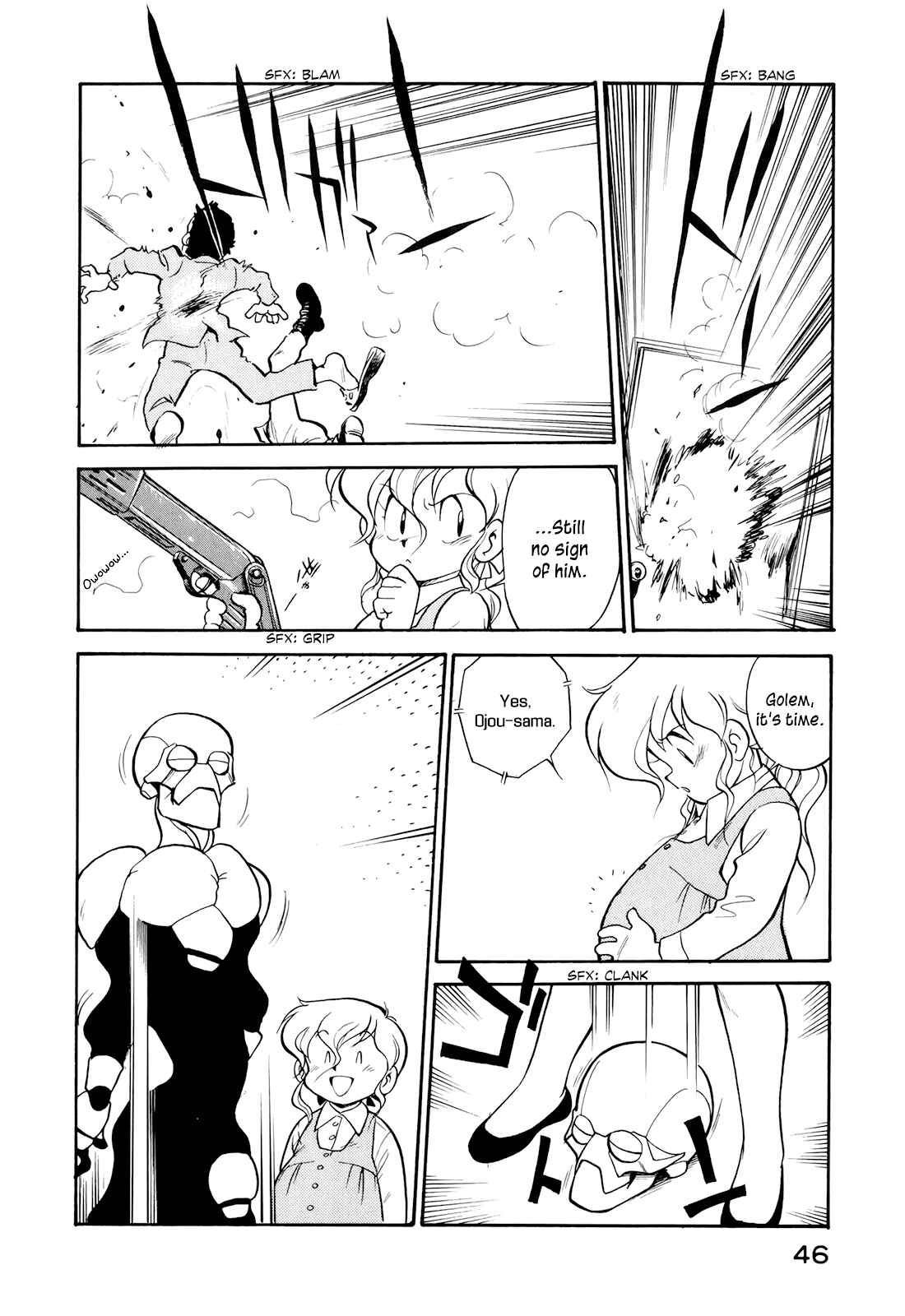 Page 8 Chapter 11 Wahhaman
