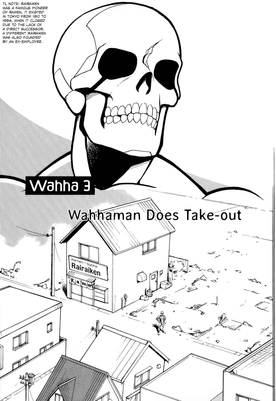 Page 1 Chapter 3 Wahhaman