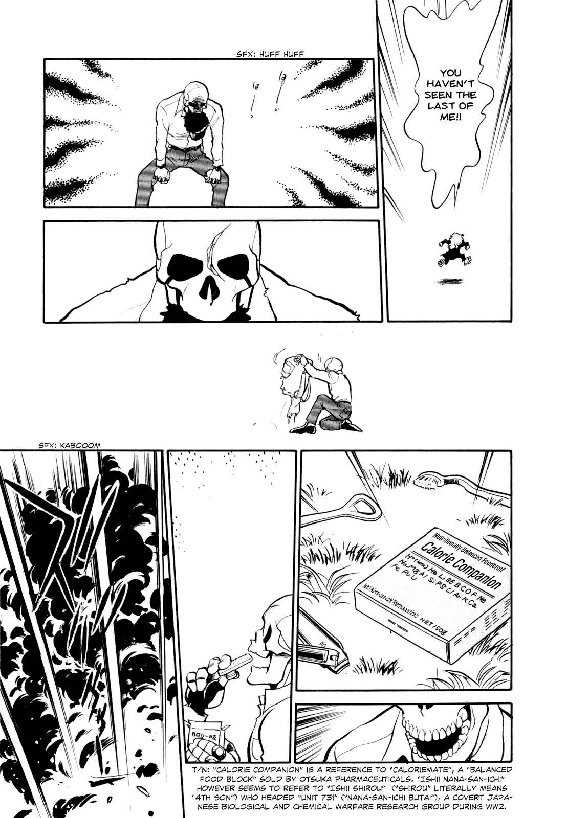 Page 15 Chapter 13 Wahhaman
