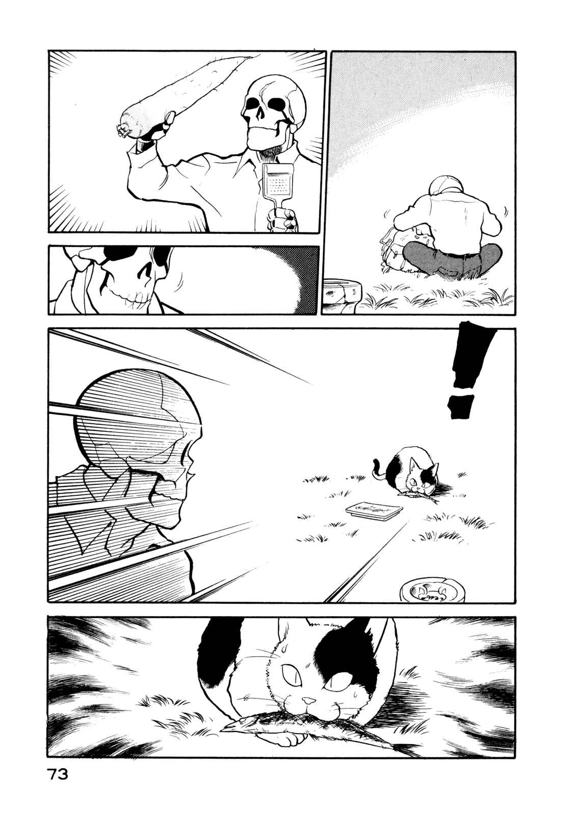Page 3 Chapter 13 Wahhaman