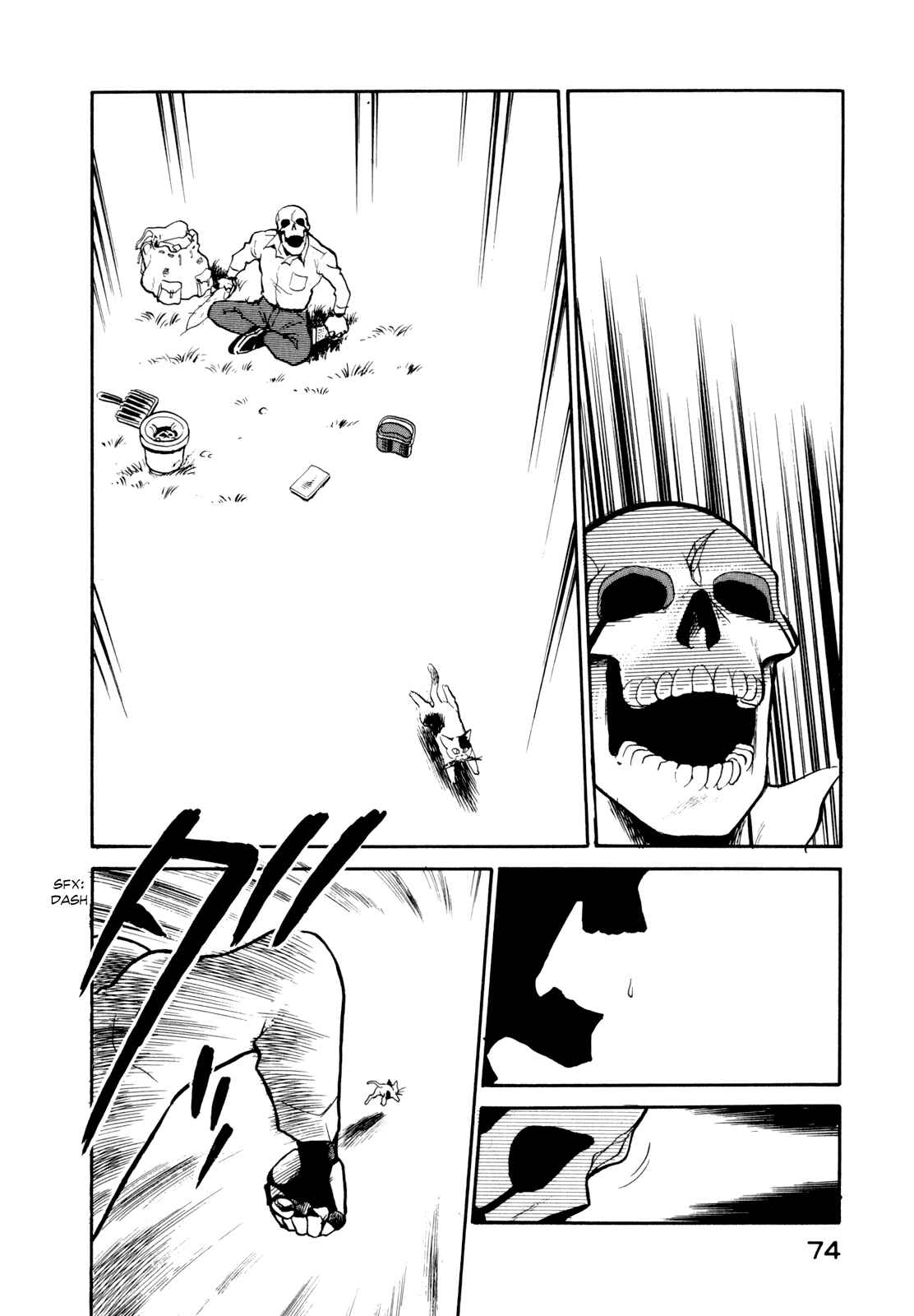 Page 4 Chapter 13 Wahhaman