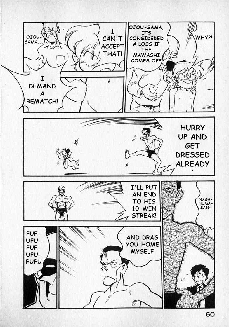 Page 12 Chapter 20 Wahhaman