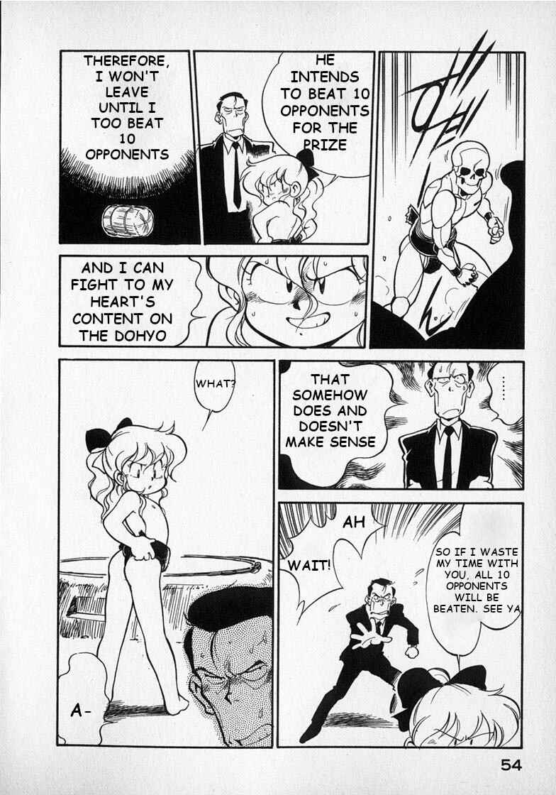Page 6 Chapter 20 Wahhaman