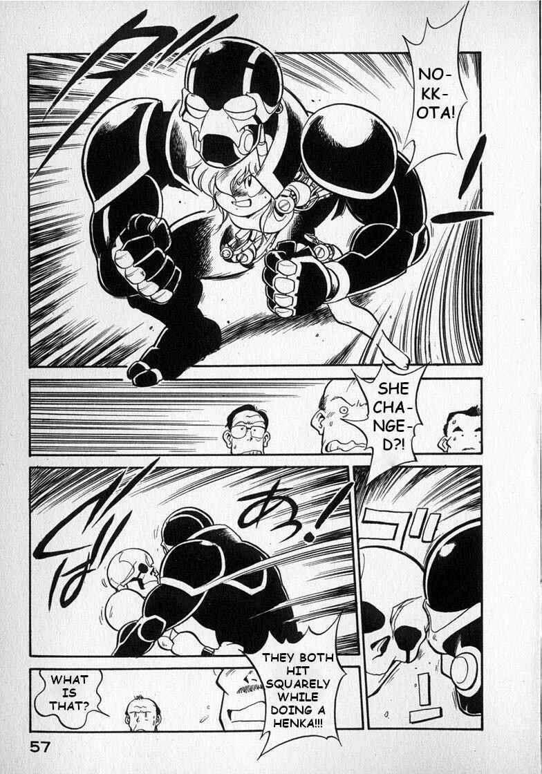 Page 9 Chapter 20 Wahhaman