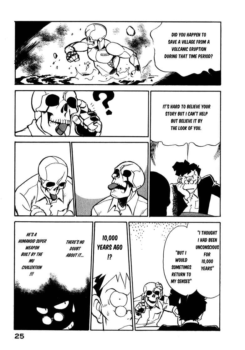 Page 7 Chapter 26 Wahhaman