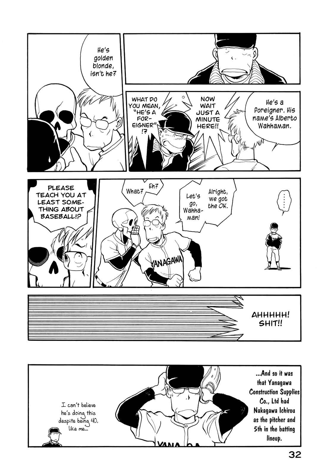 Page 12 Chapter 2 Wahhaman