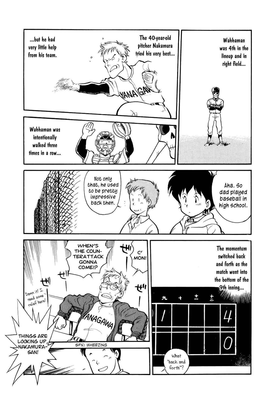 Page 13 Chapter 2 Wahhaman