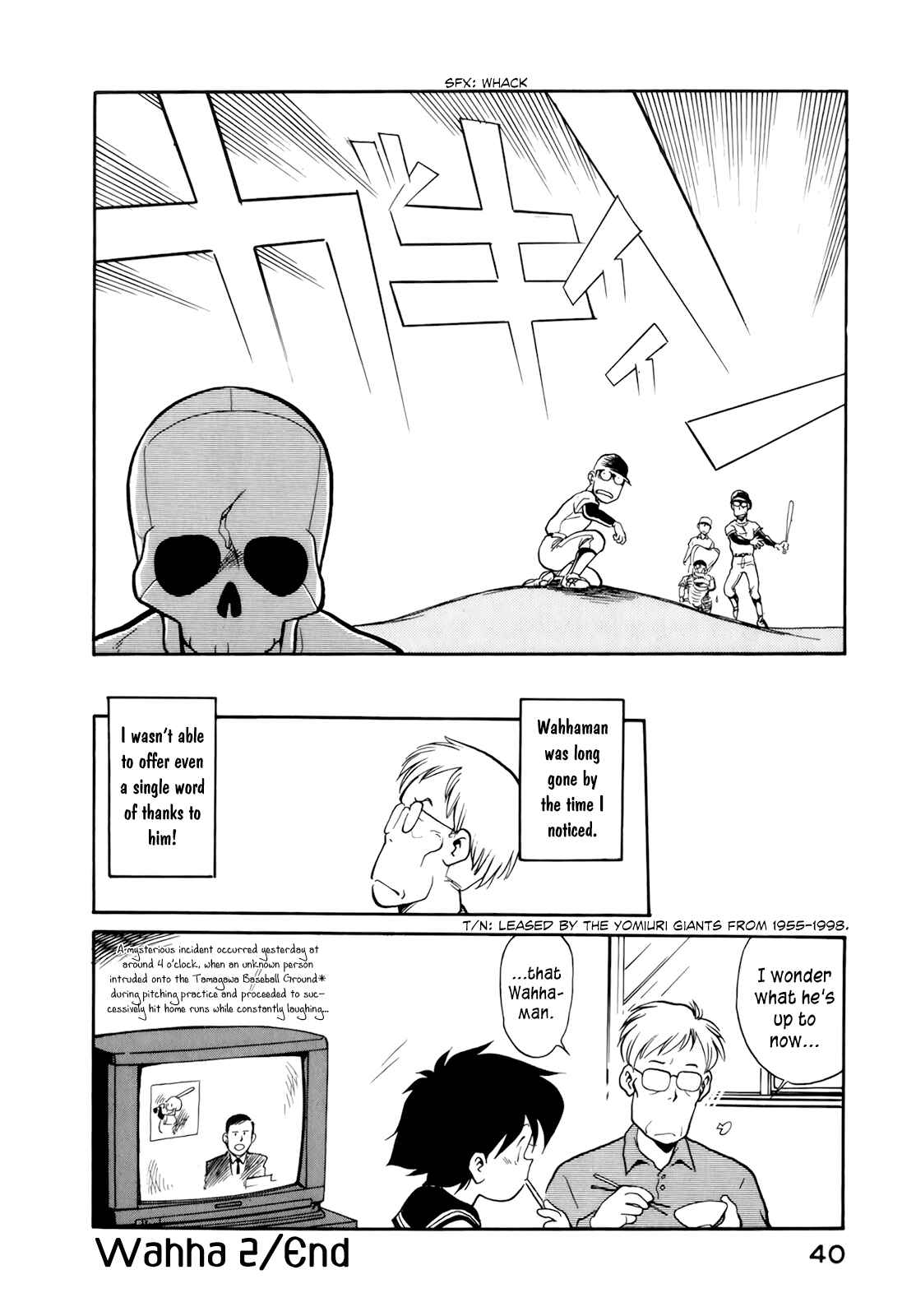 Page 20 Chapter 2 Wahhaman