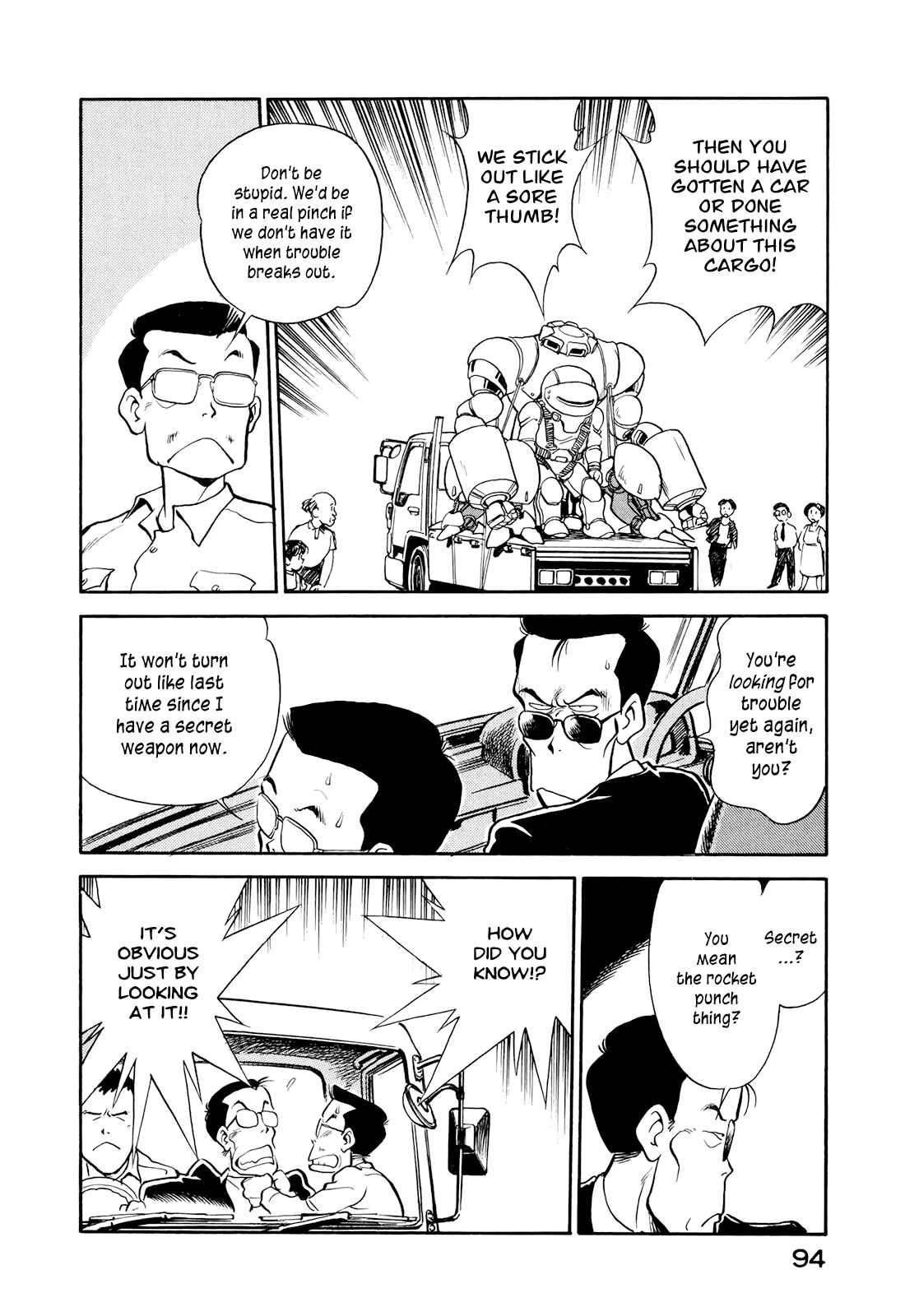 Page 6 Chapter 6 Wahhaman