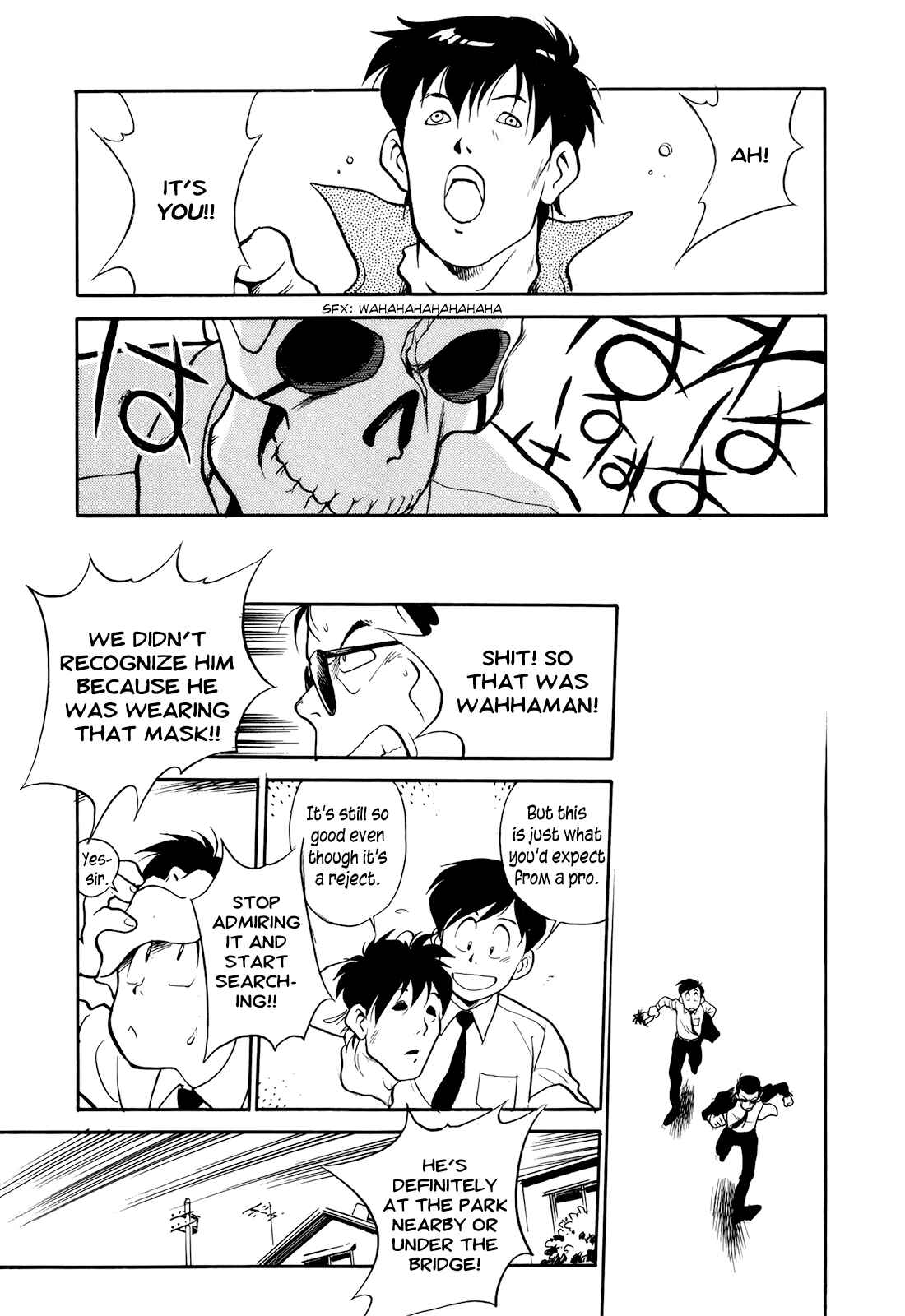 Page 14 Chapter 8 Wahhaman