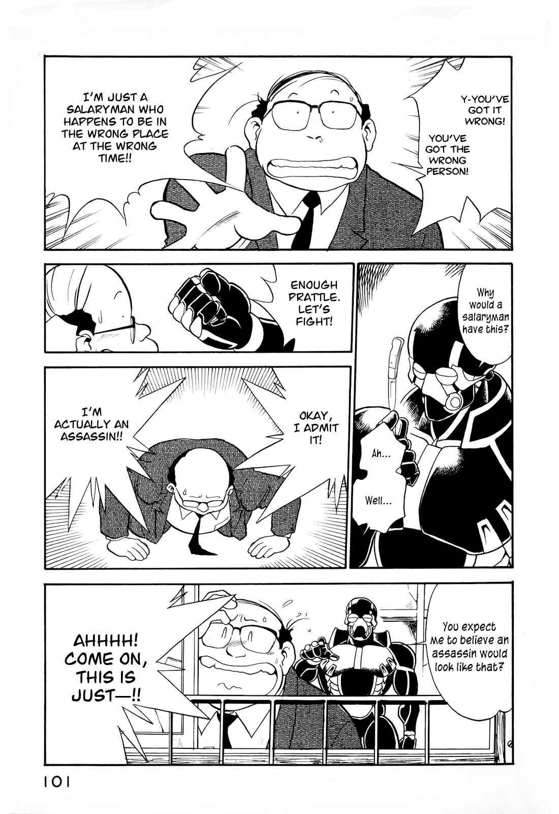 Page 15 Chapter 14 Wahhaman