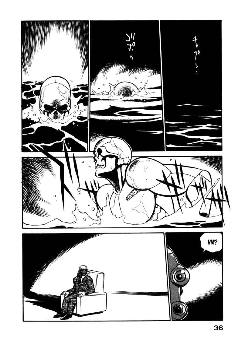 Page 2 Chapter 27 Wahhaman
