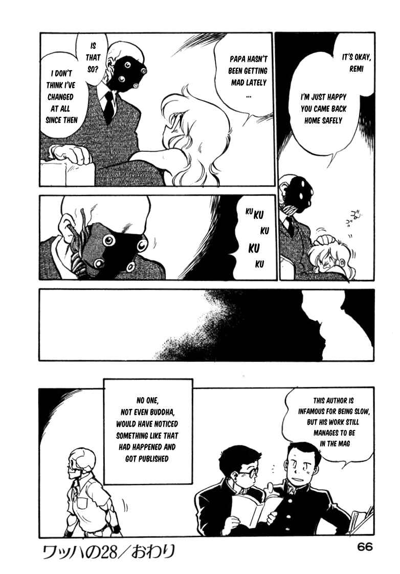 Page 16 Chapter 28 Wahhaman