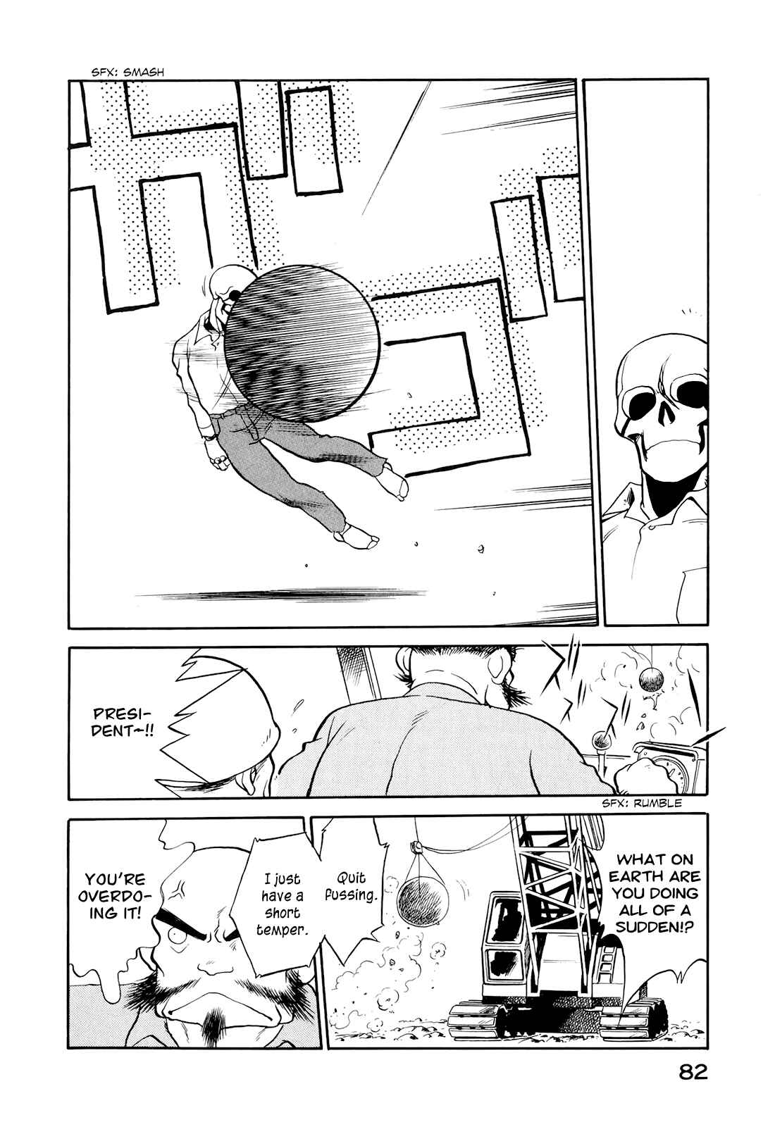 Page 10 Chapter 5 Wahhaman