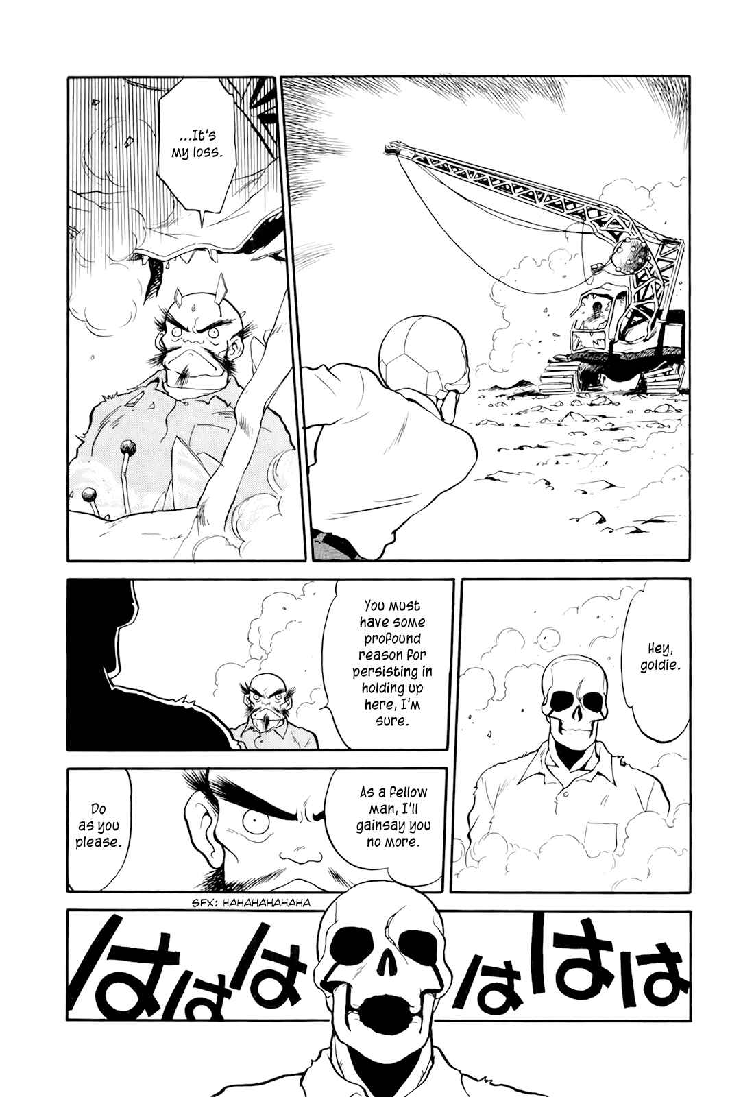 Page 14 Chapter 5 Wahhaman