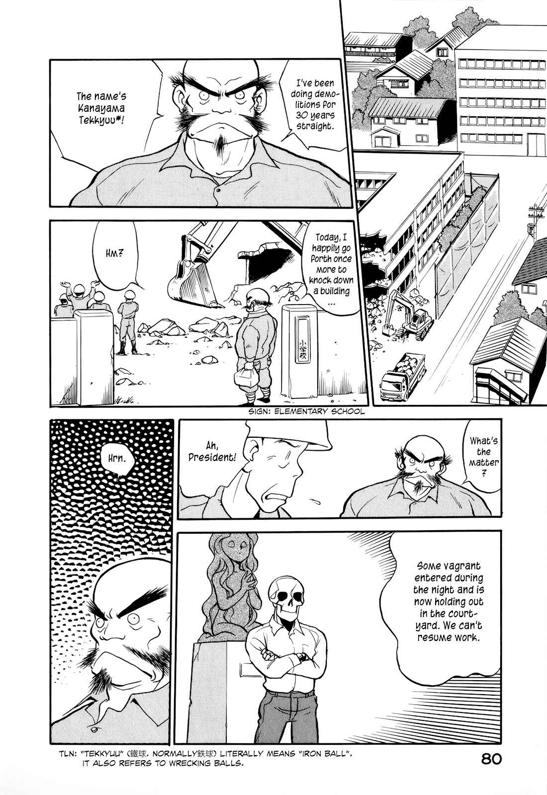Page 8 Chapter 5 Wahhaman