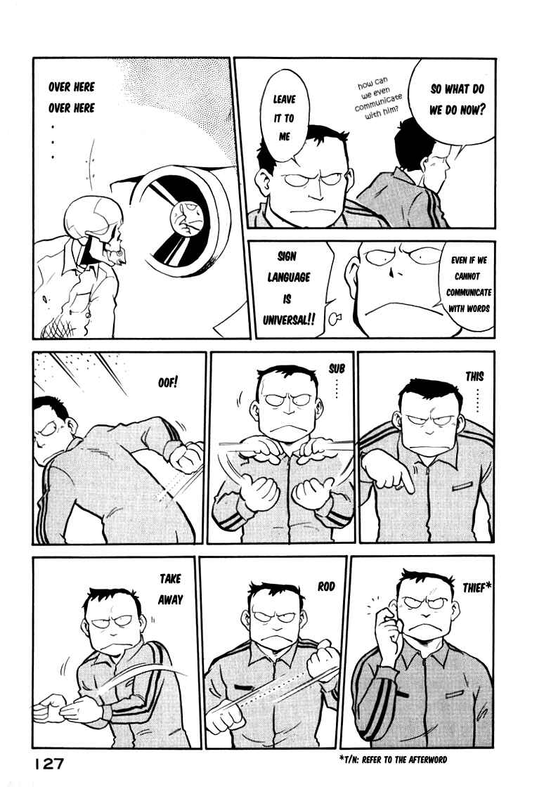 Page 15 Chapter 24 Wahhaman