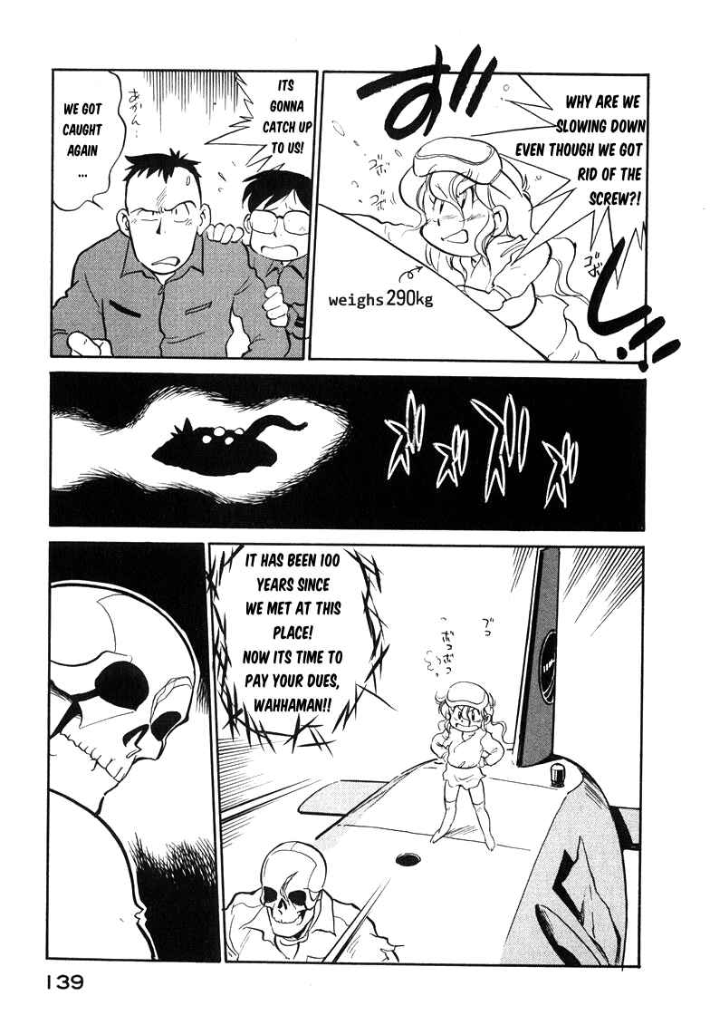 Page 27 Chapter 24 Wahhaman