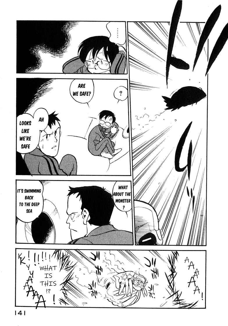 Page 29 Chapter 24 Wahhaman