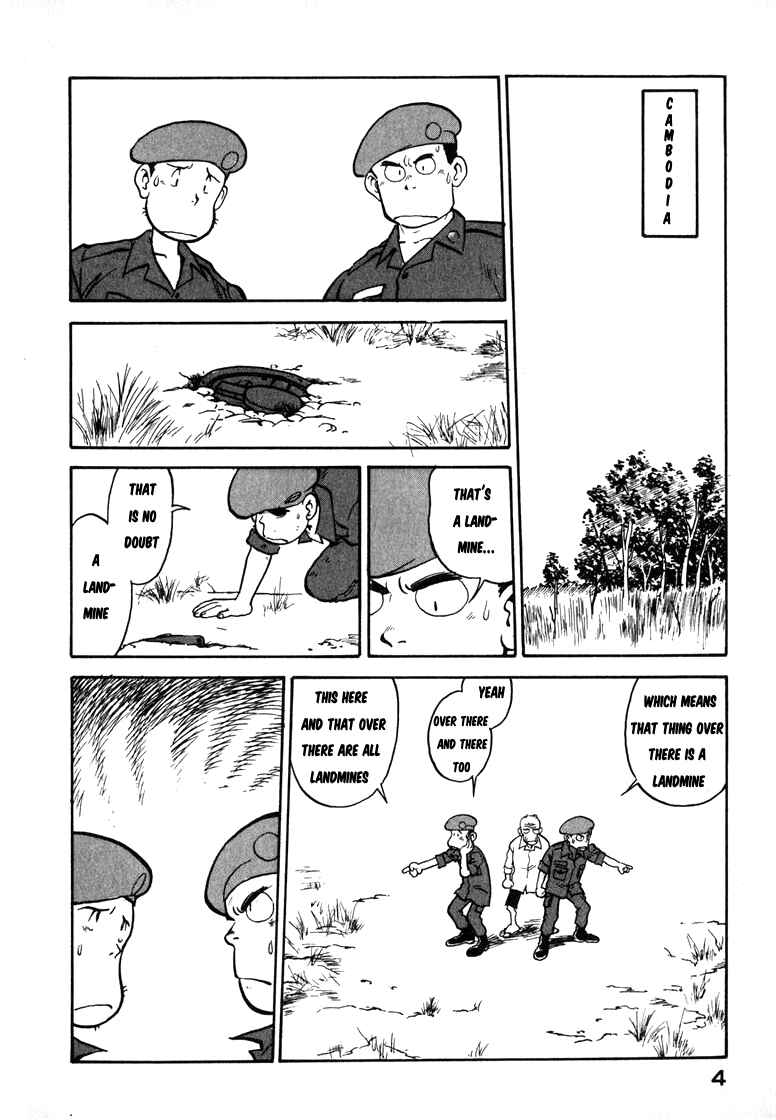 Page 5 Chapter 25 Wahhaman