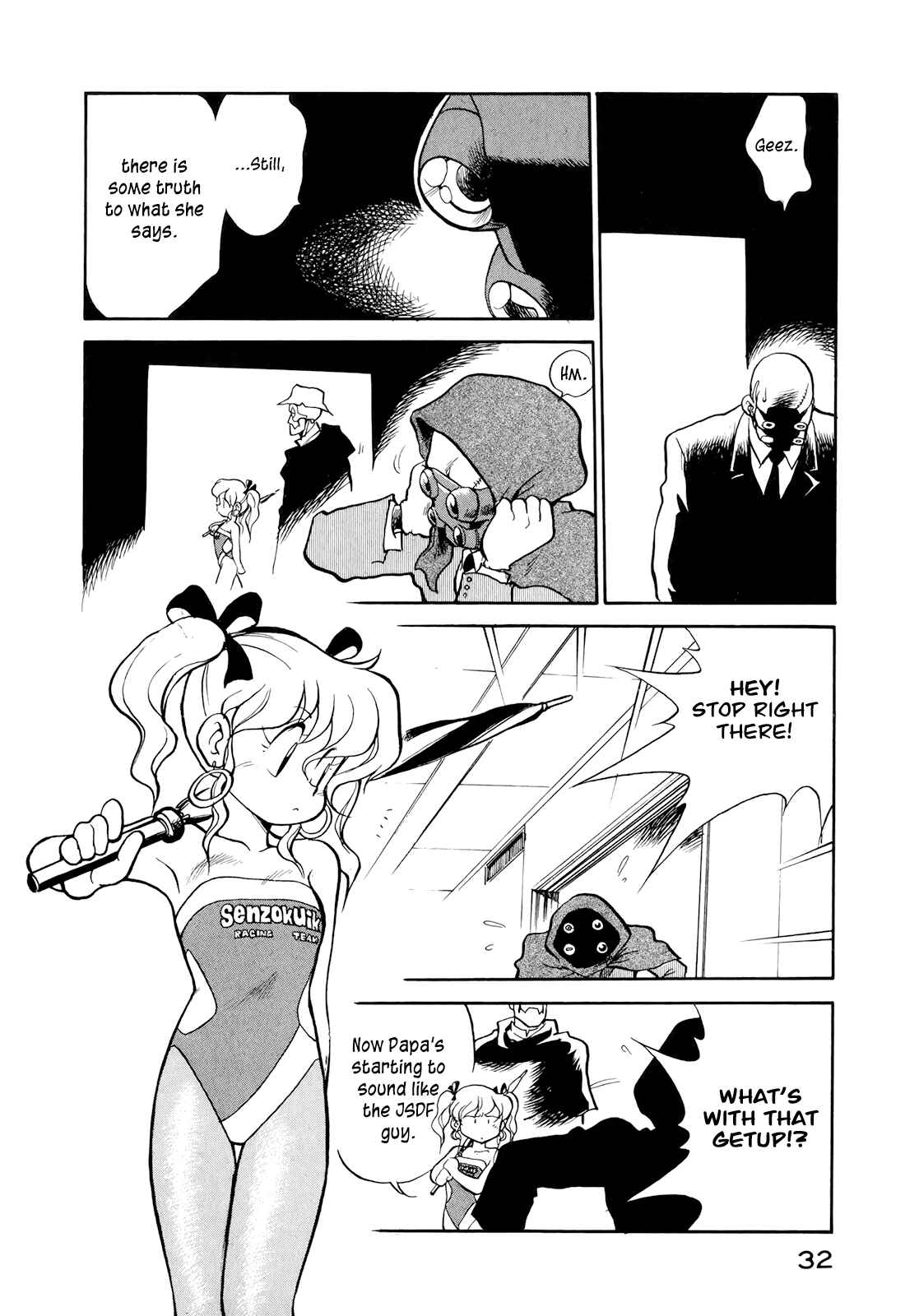 Page 10 Chapter 10 Wahhaman