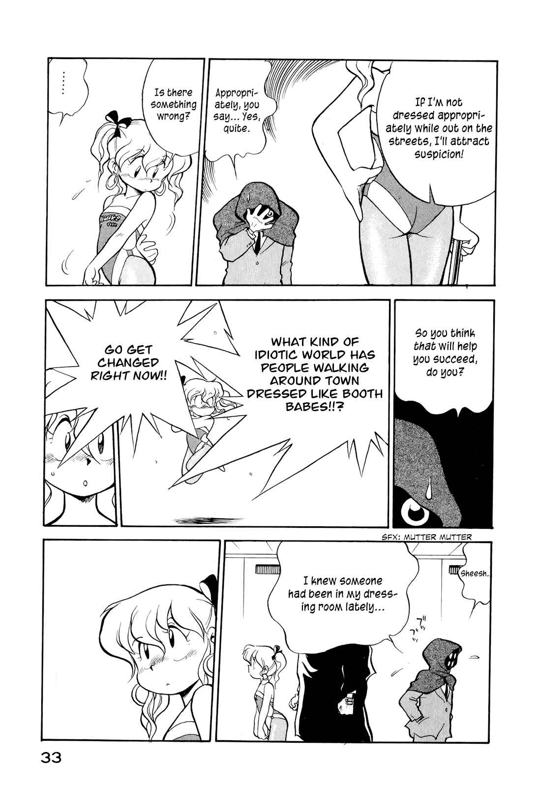 Page 11 Chapter 10 Wahhaman