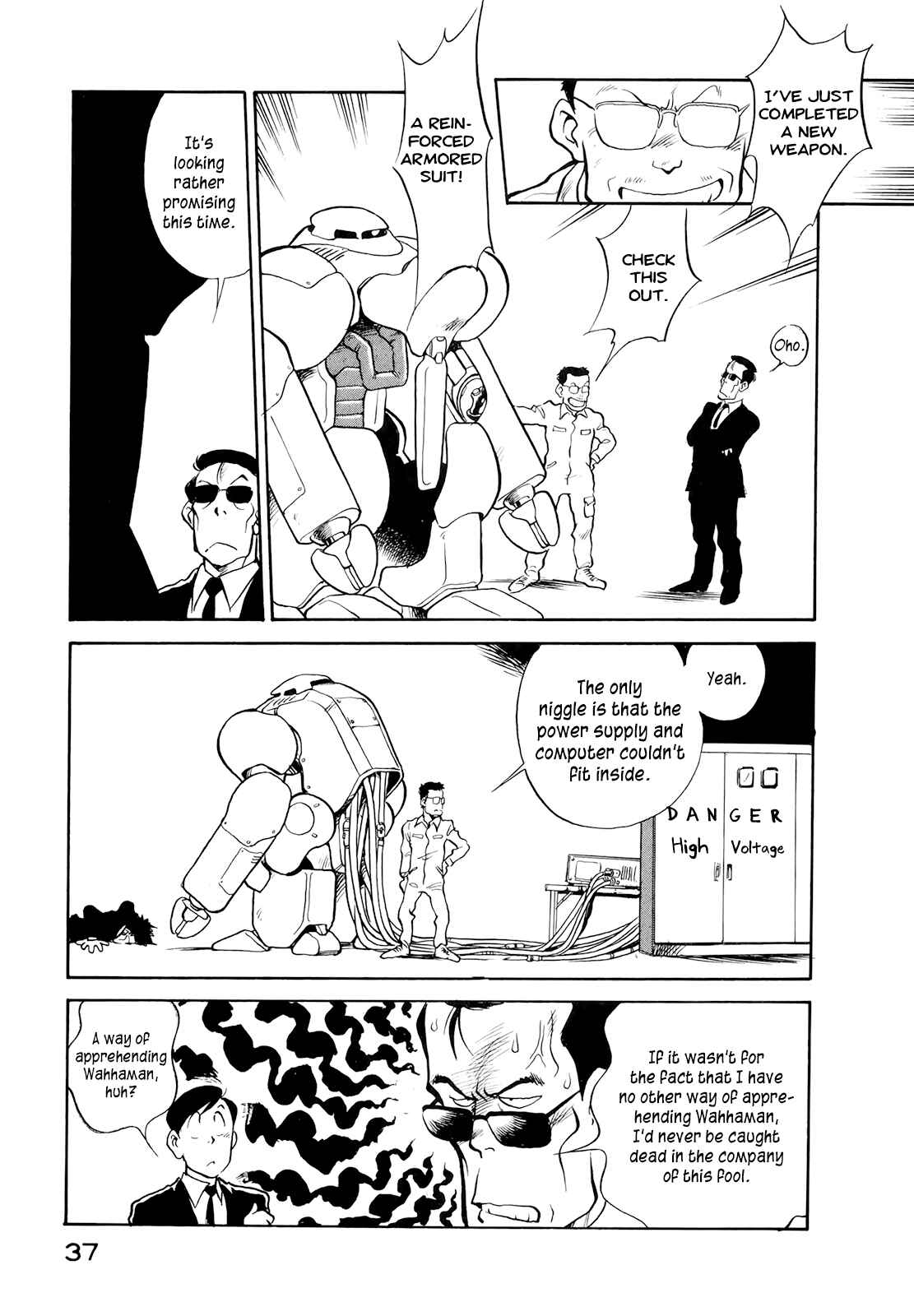 Page 15 Chapter 10 Wahhaman