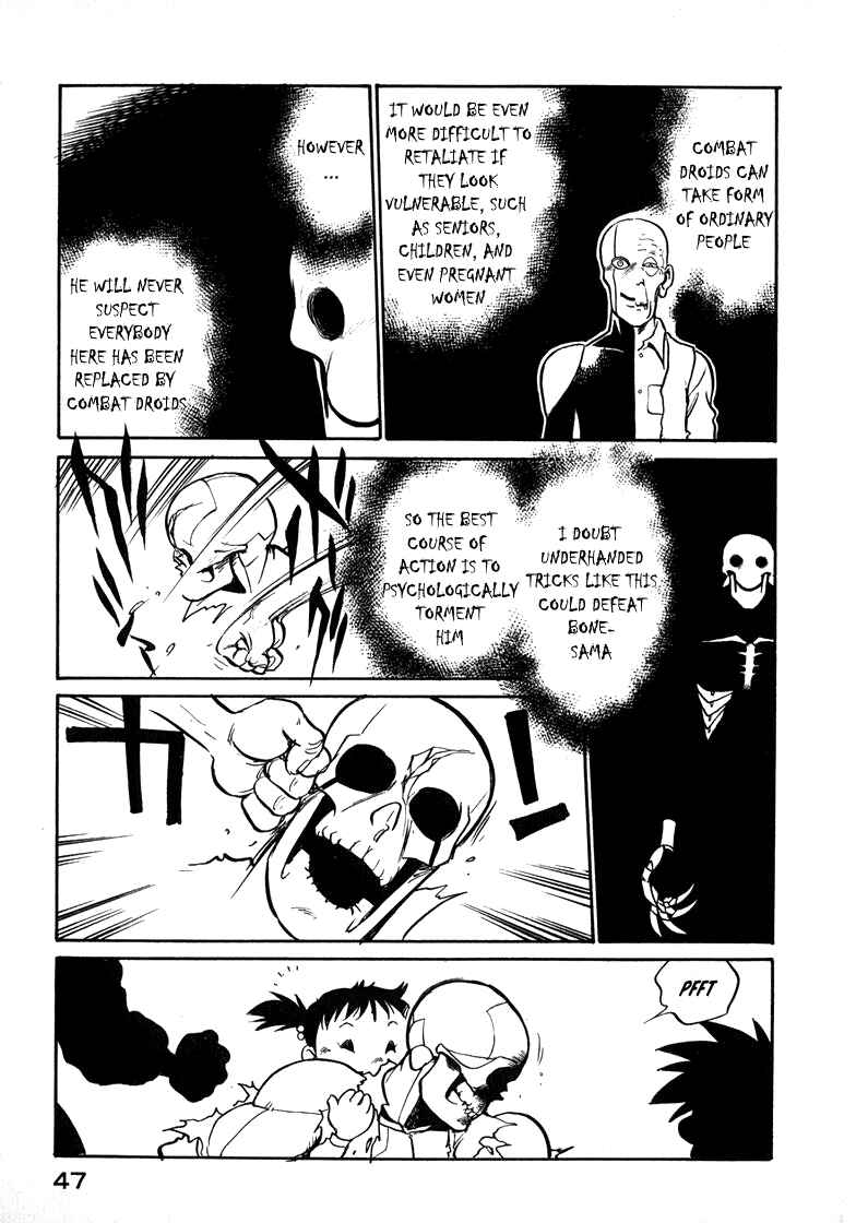 Page 13 Chapter 36 Wahhaman