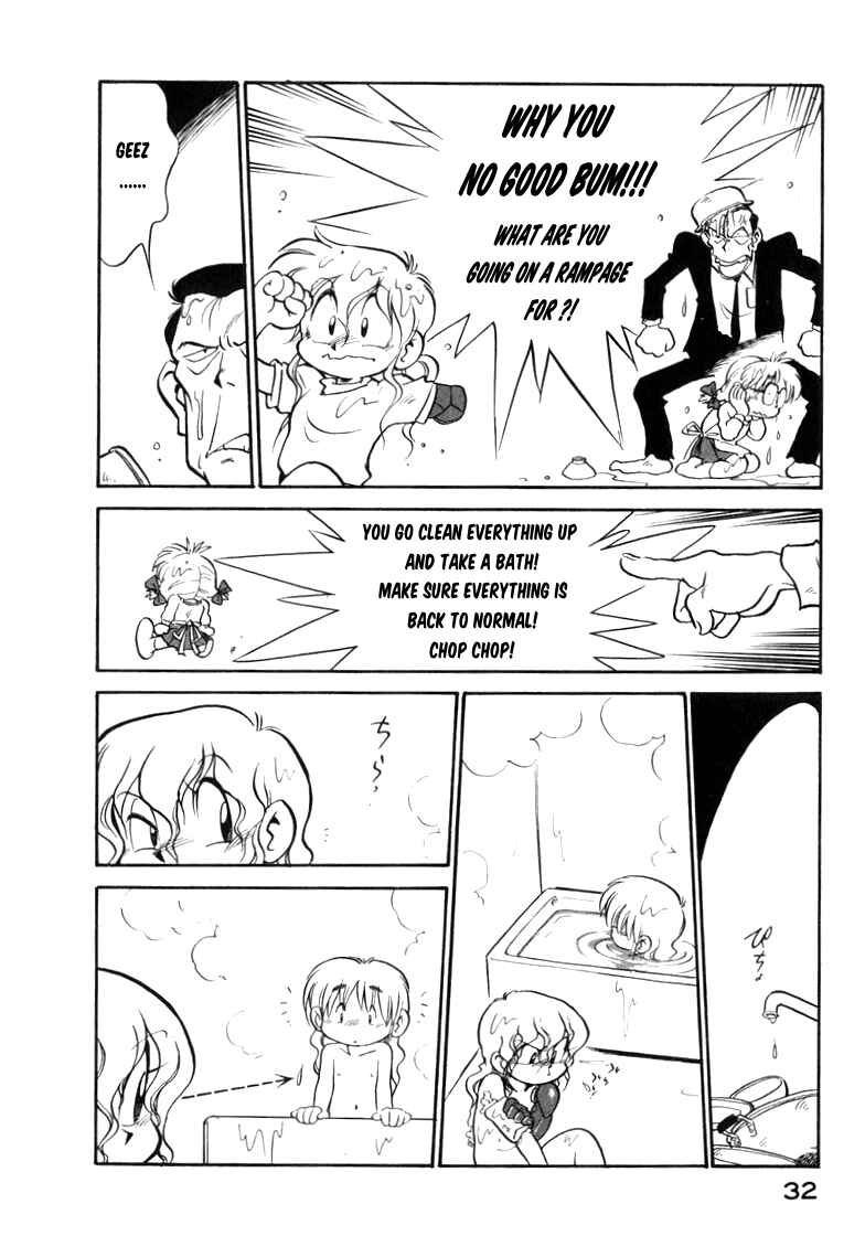 Page 14 Chapter 35 Wahhaman