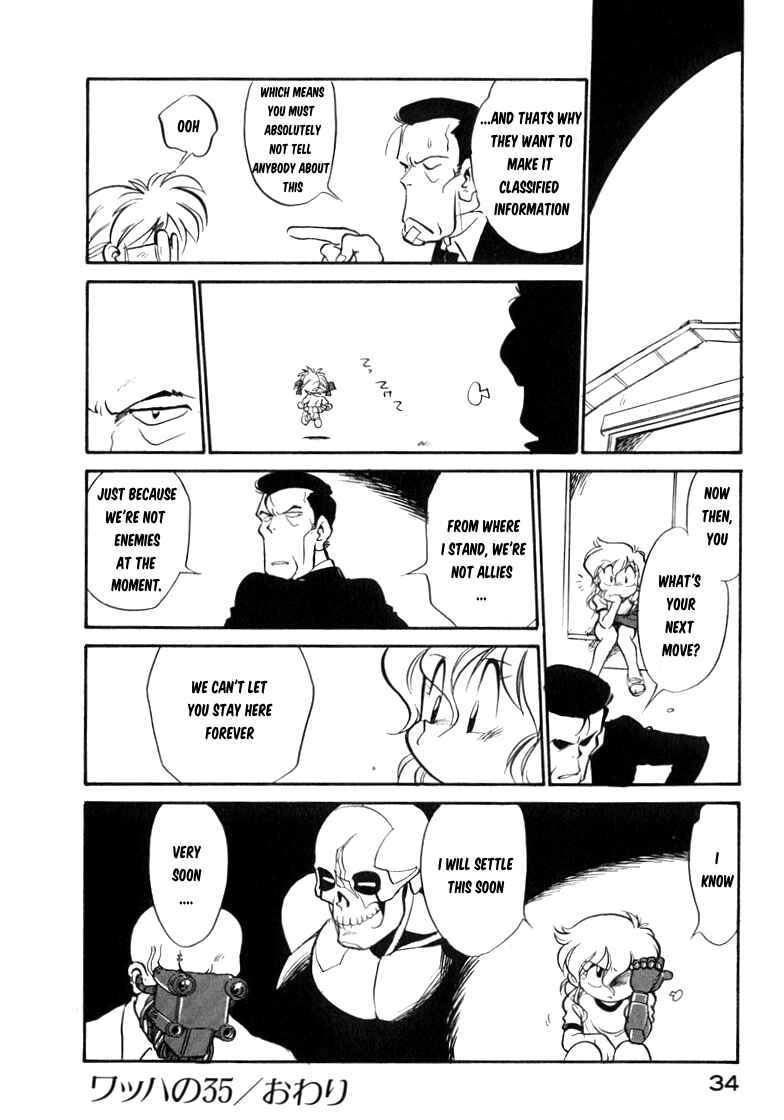 Page 16 Chapter 35 Wahhaman