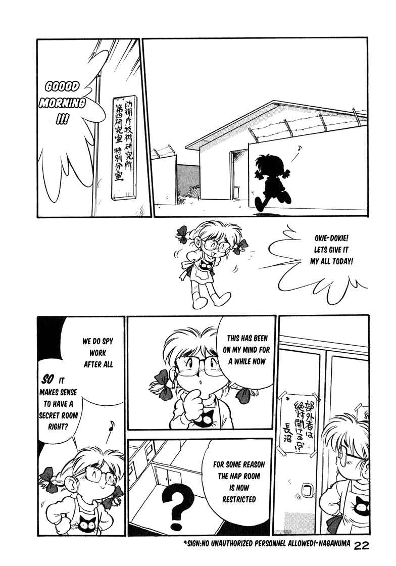 Page 4 Chapter 35 Wahhaman