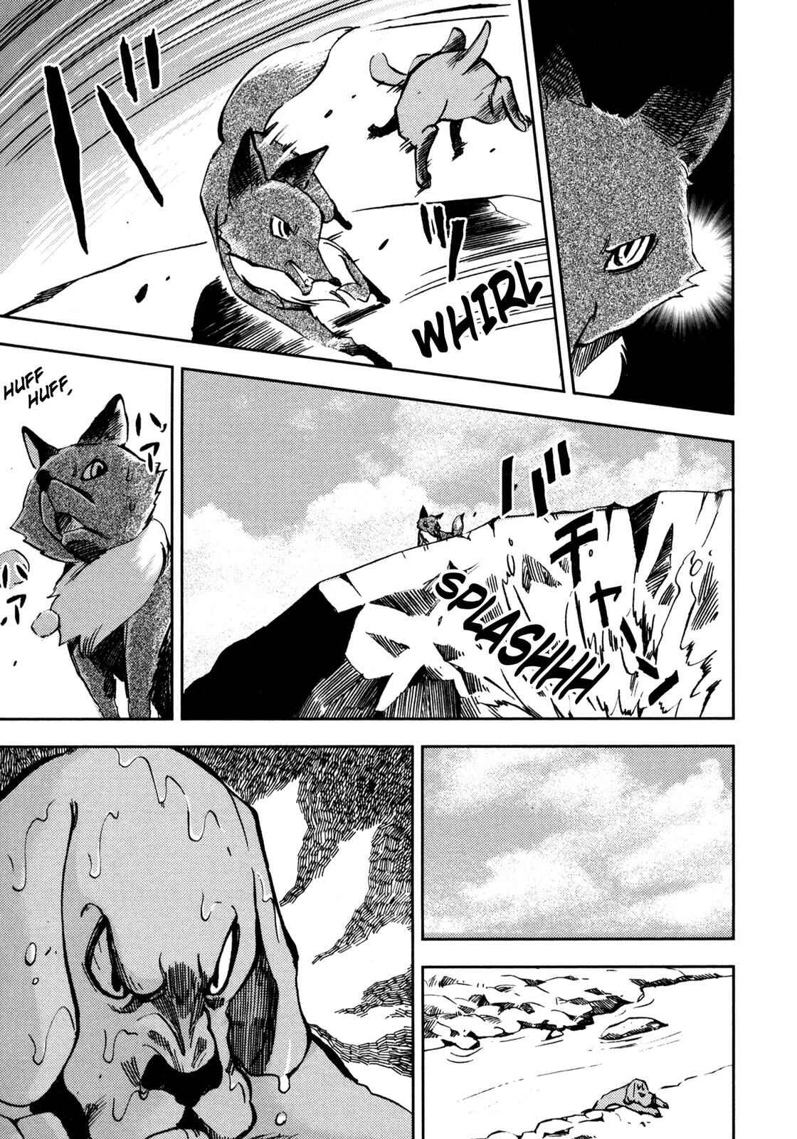 Page 22 Chapter 3 Setons Wild Animals (Variety Art Works)