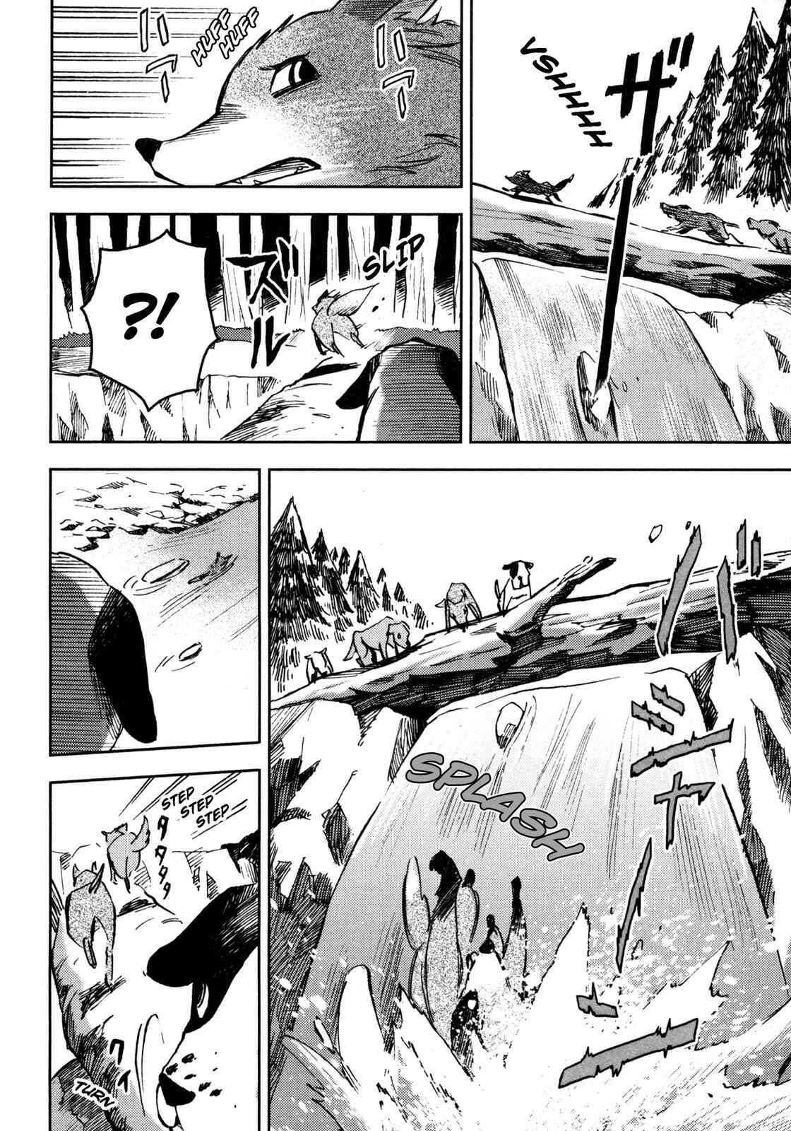 Page 29 Chapter 3 Setons Wild Animals (Variety Art Works)
