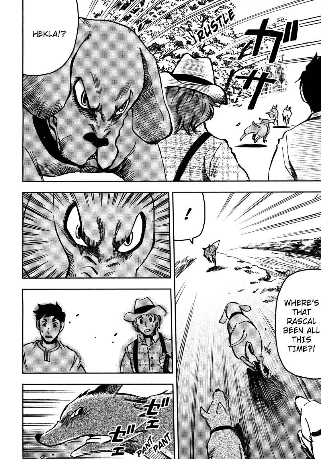 Page 41 Chapter 3 Setons Wild Animals (Variety Art Works)