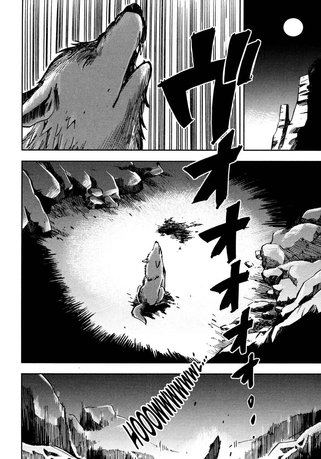 Page 39 Chapter 4 Setons Wild Animals (Variety Art Works)