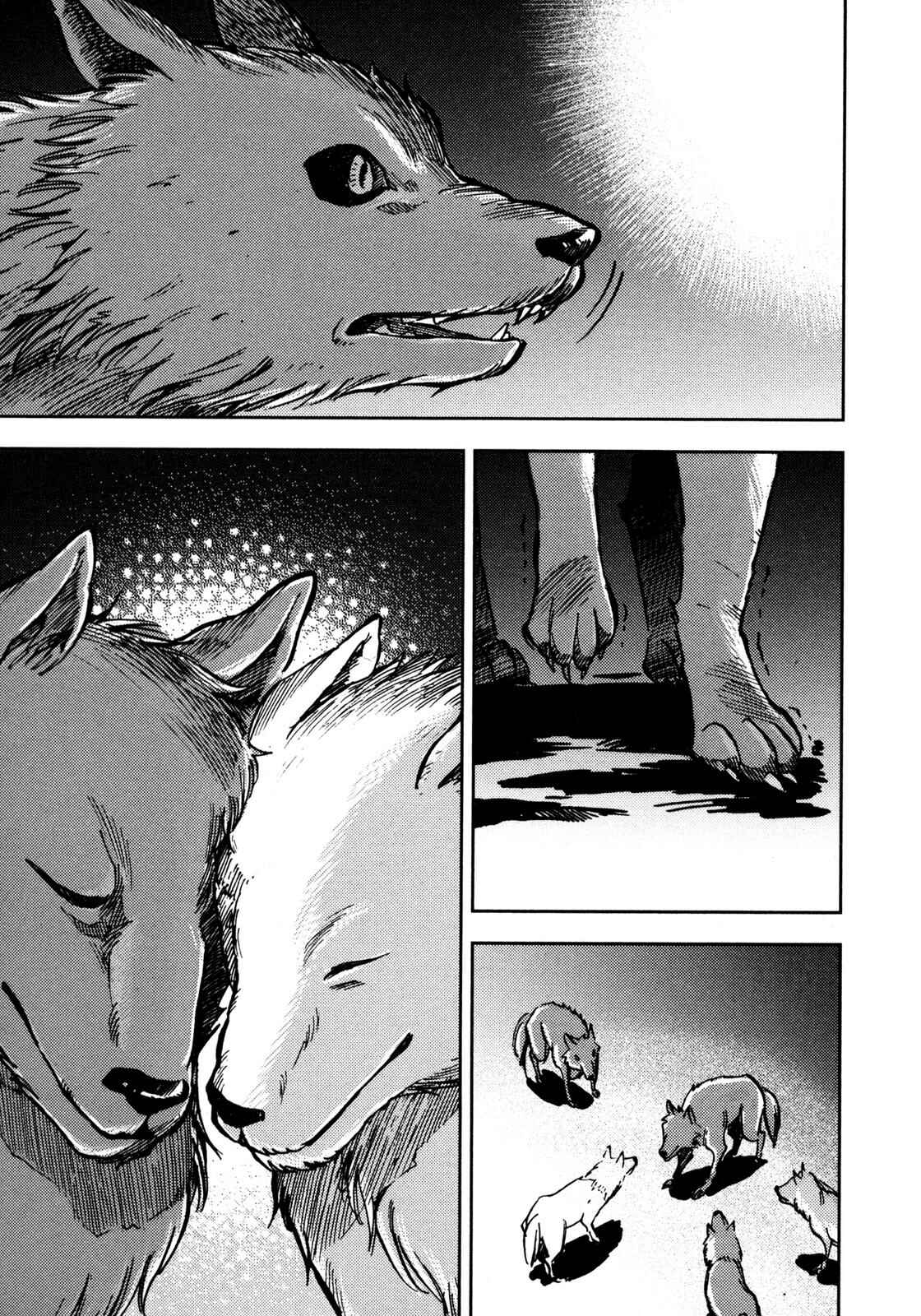 Page 56 Chapter 4 Setons Wild Animals (Variety Art Works)